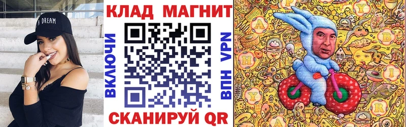 Сколько стоит Курлово Канабис Меф MDMA Амфетамин Галлюциногенные грибы Гашиш СК