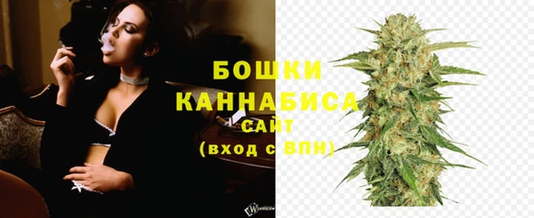 мефедрон мука Балахна