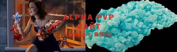 твердый Балабаново