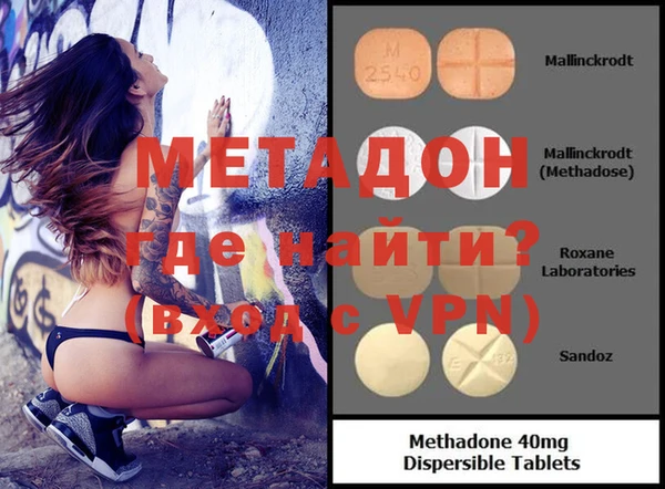 твердый Балабаново