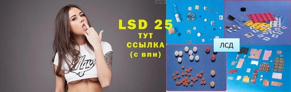 твердый Балабаново