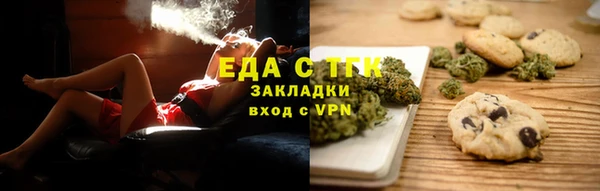 твердый Балабаново