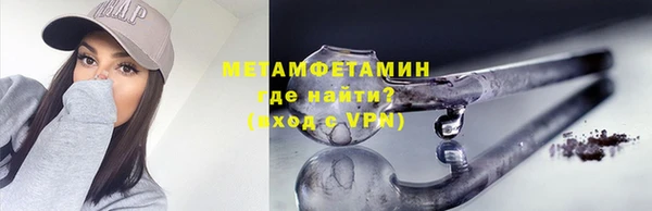 твердый Балабаново