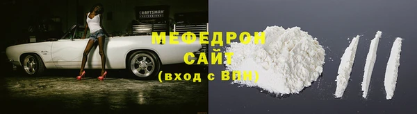 твердый Балабаново