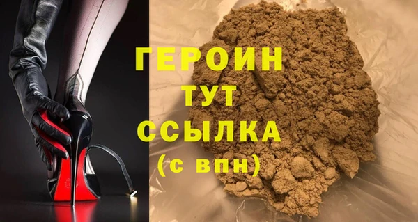 твердый Балабаново
