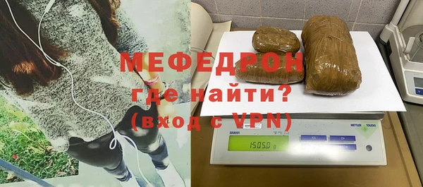 твердый Балабаново