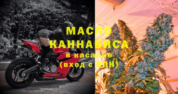 твердый Балабаново