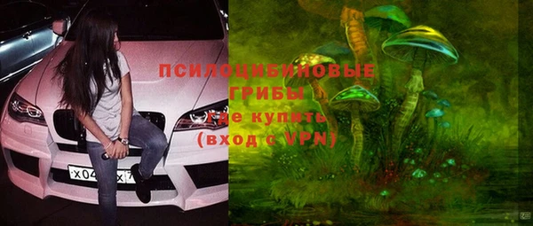 мефедрон мука Балахна