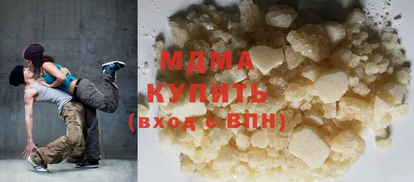 твердый Балабаново