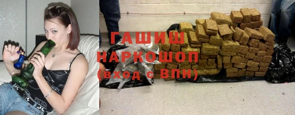 твердый Балабаново