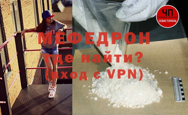 твердый Балабаново