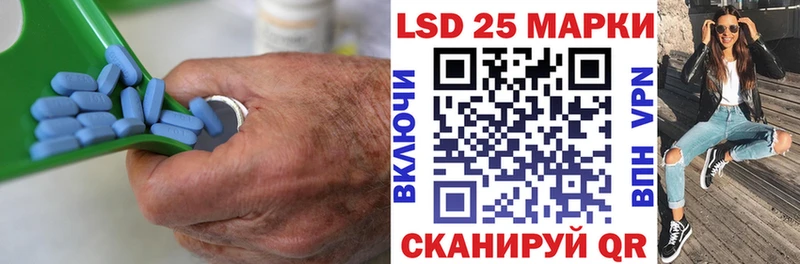 Лсд 25 экстази ecstasy  мориарти какой сайт  Курлово 
